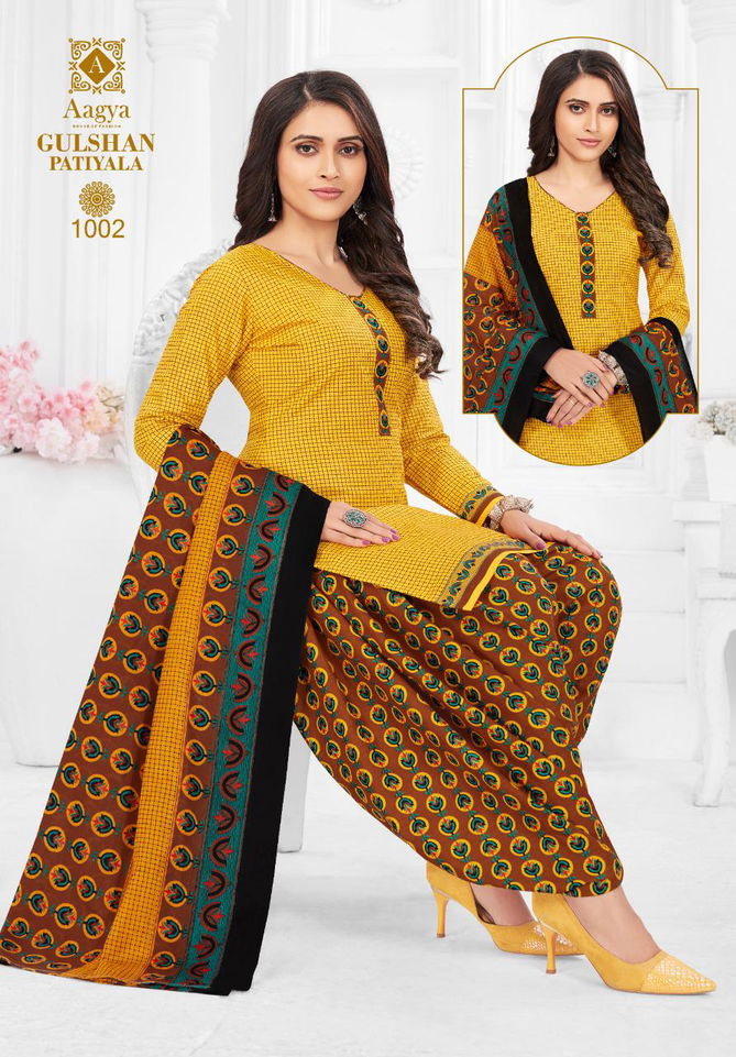 Aagya Gulshan Patiyala 1 Ethnic Wear Cotton Printed Salwar Suit Ready Made Collection